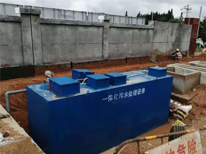 Integrated Sewage Treatment Equipment