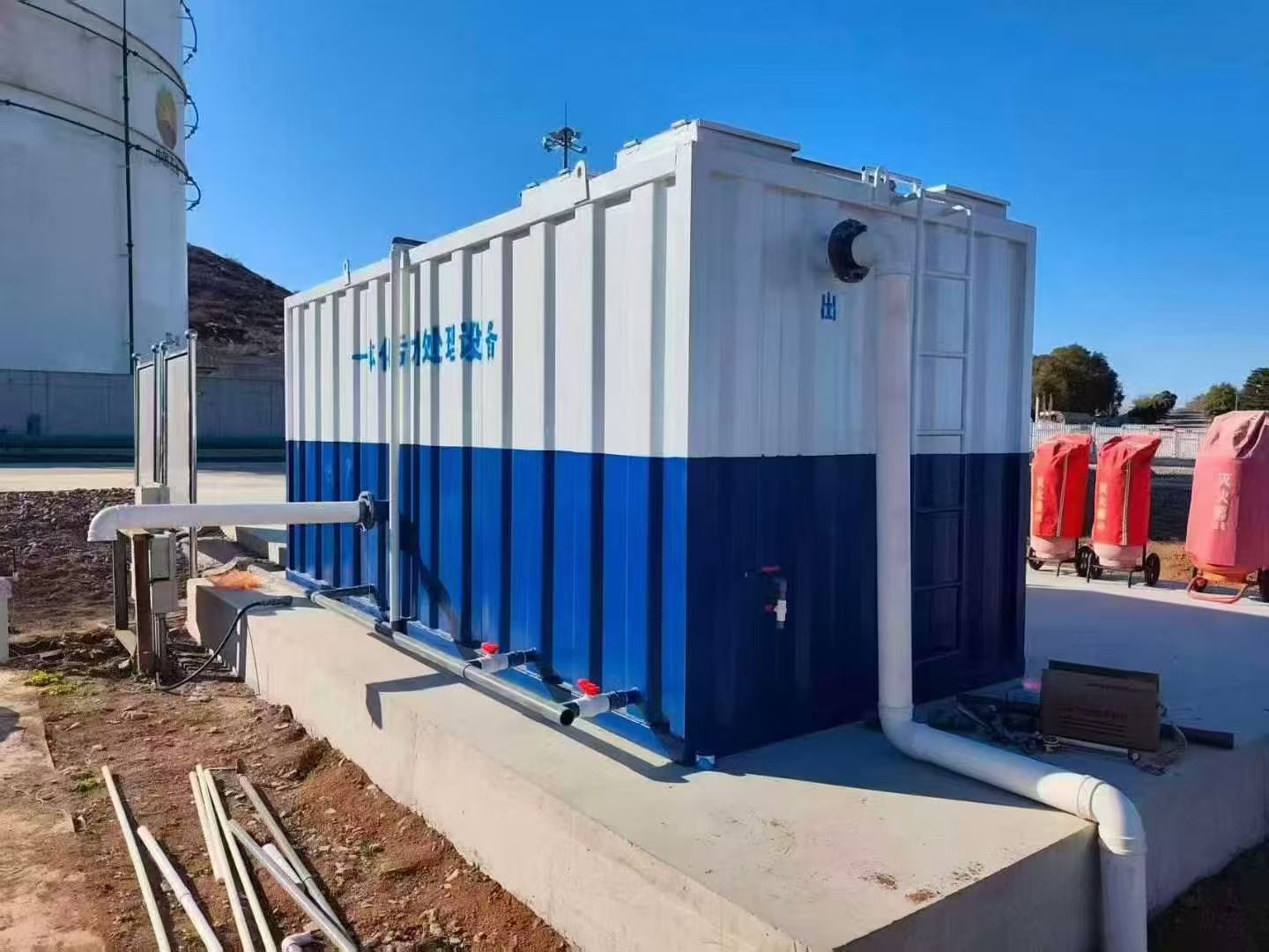 Integrated Sewage Treatment Equipment