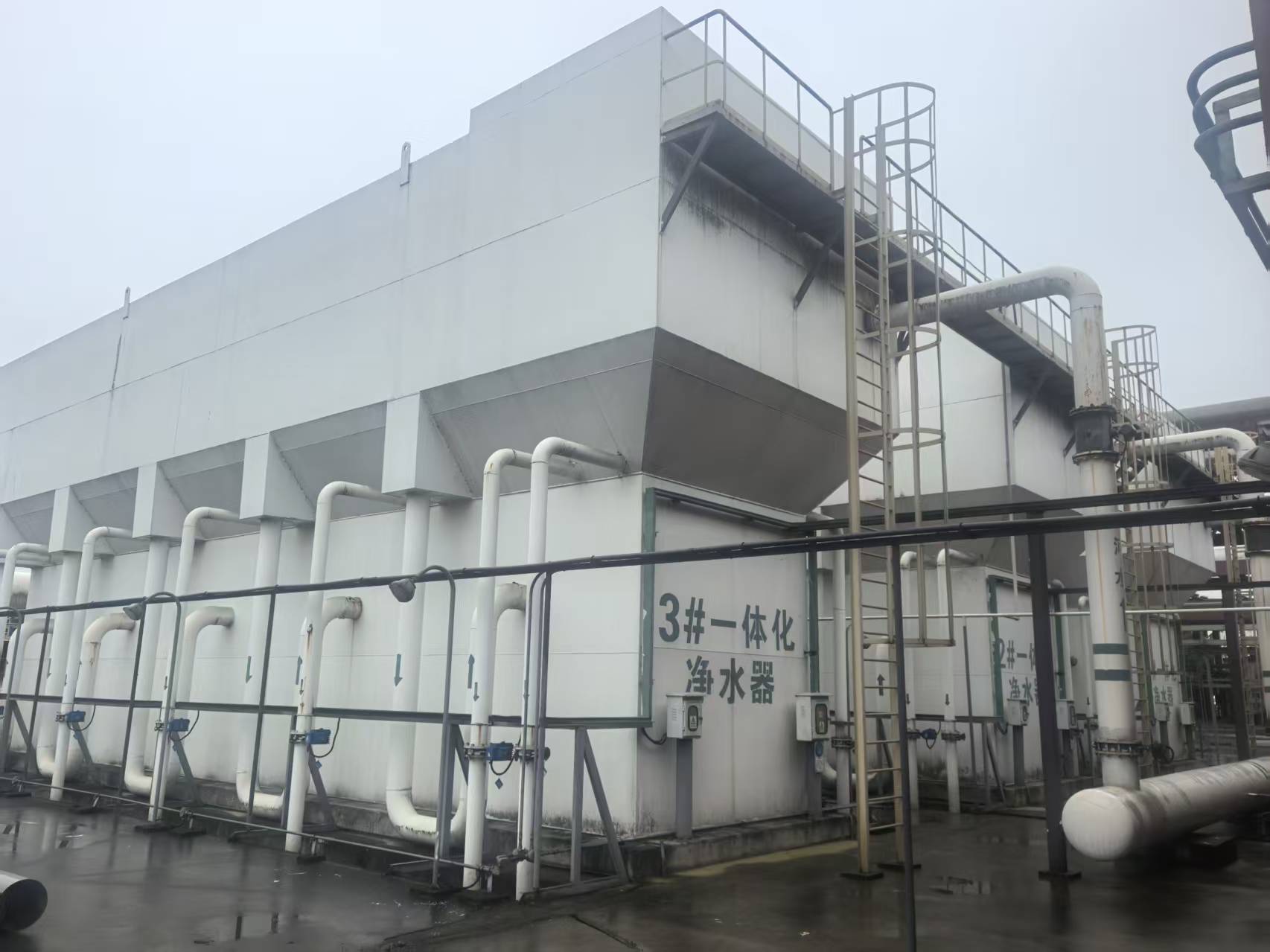 Integrated Water Purification Equipment