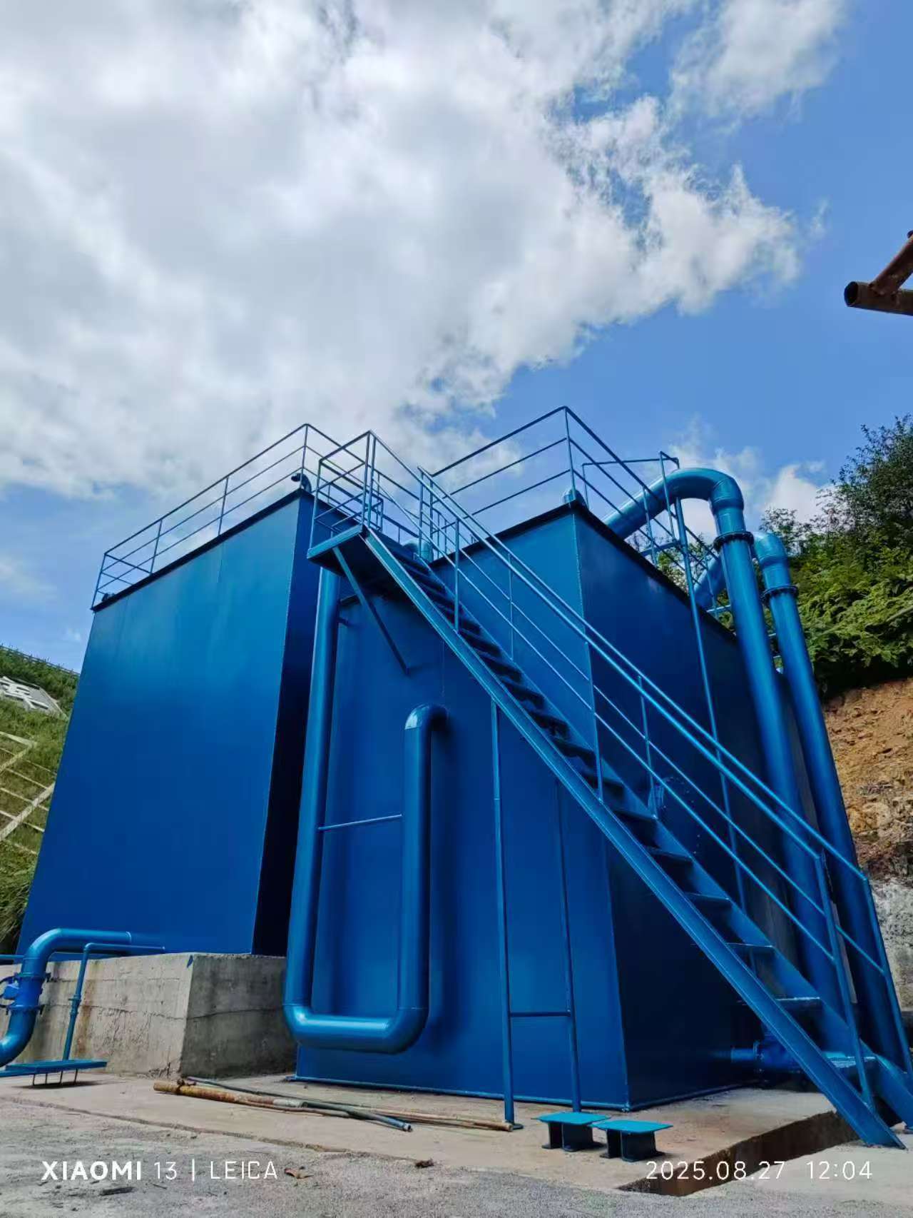 Integrated Water Purification Equipment