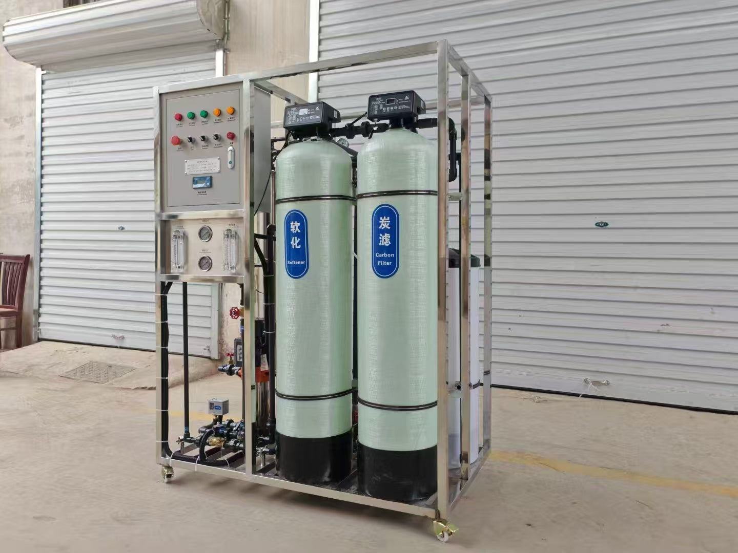 Industrial Single-Stage (Two-Stage) Reverse Osmosis Pure Water System