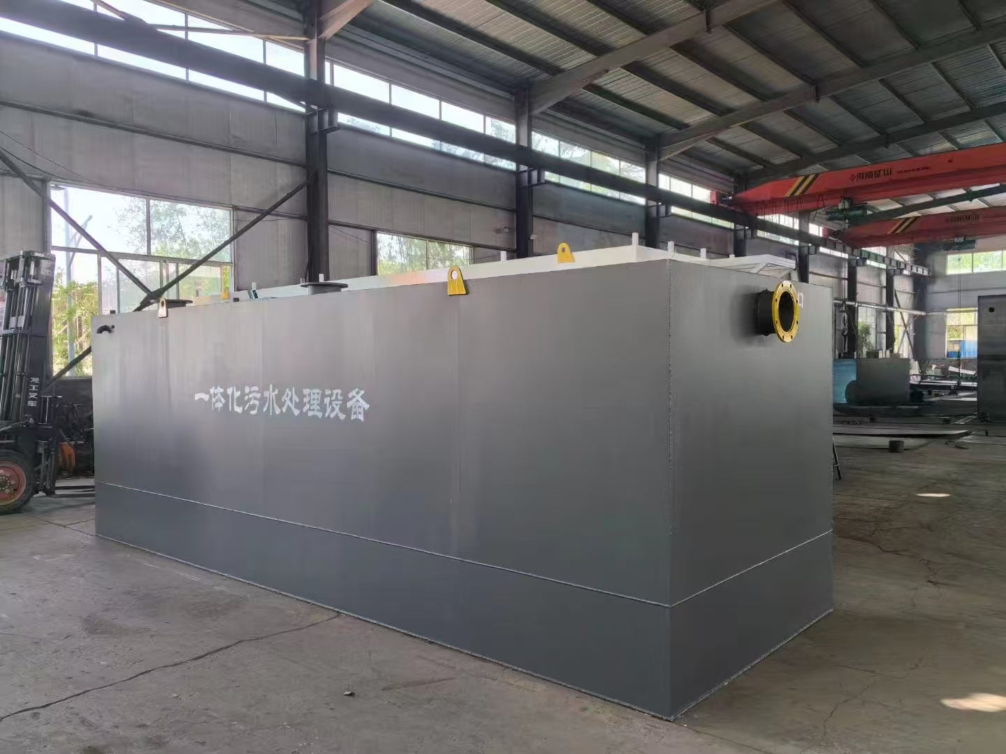 Integrated Sewage Treatment Equipment