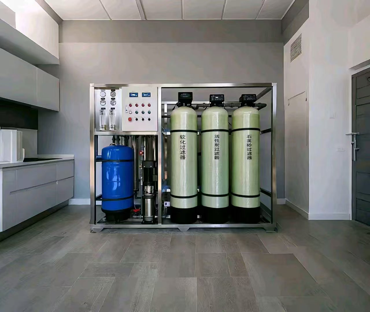 Industrial Single-Stage (Two-Stage) Reverse Osmosis Pure Water System